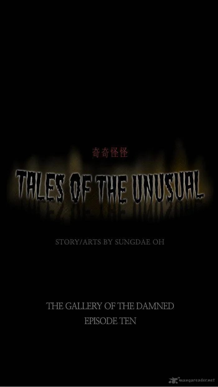 Tales of the Unusual Chapter 10 page 5