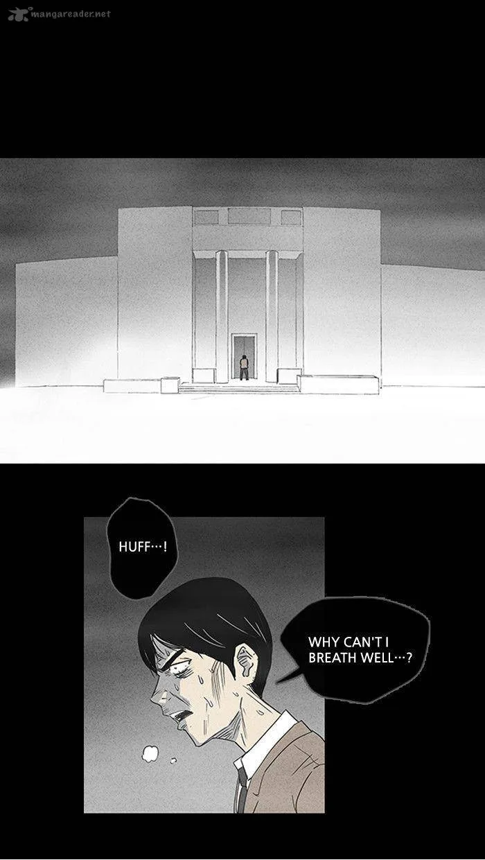Tales of the Unusual Chapter 10 page 12