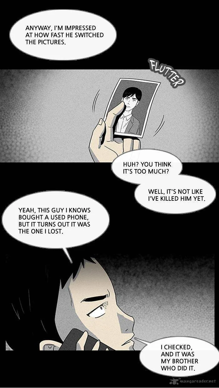 Tales of the Unusual Chapter 10 page 19