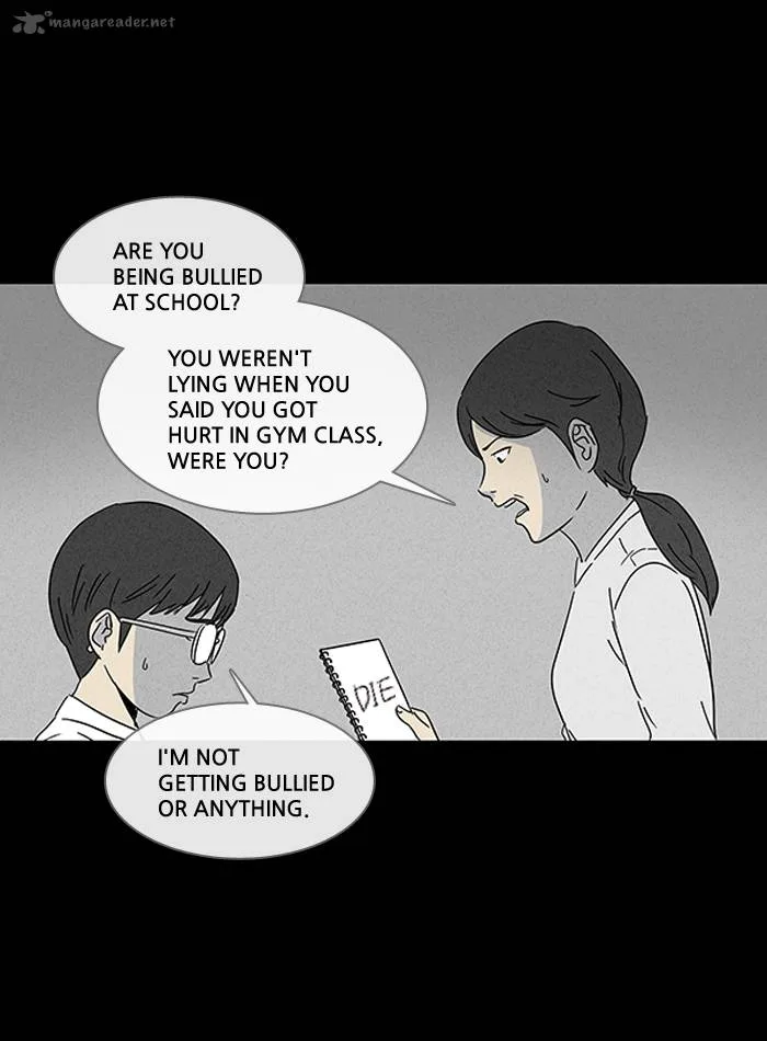 Tales of the Unusual Chapter 100 page 3