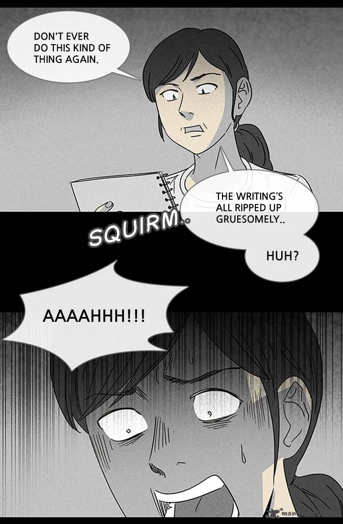 Tales of the Unusual Chapter 100 page 4