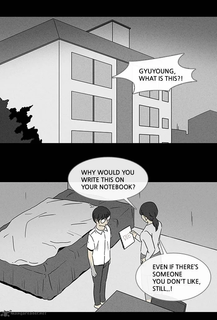 Tales of the Unusual Chapter 100 page 2