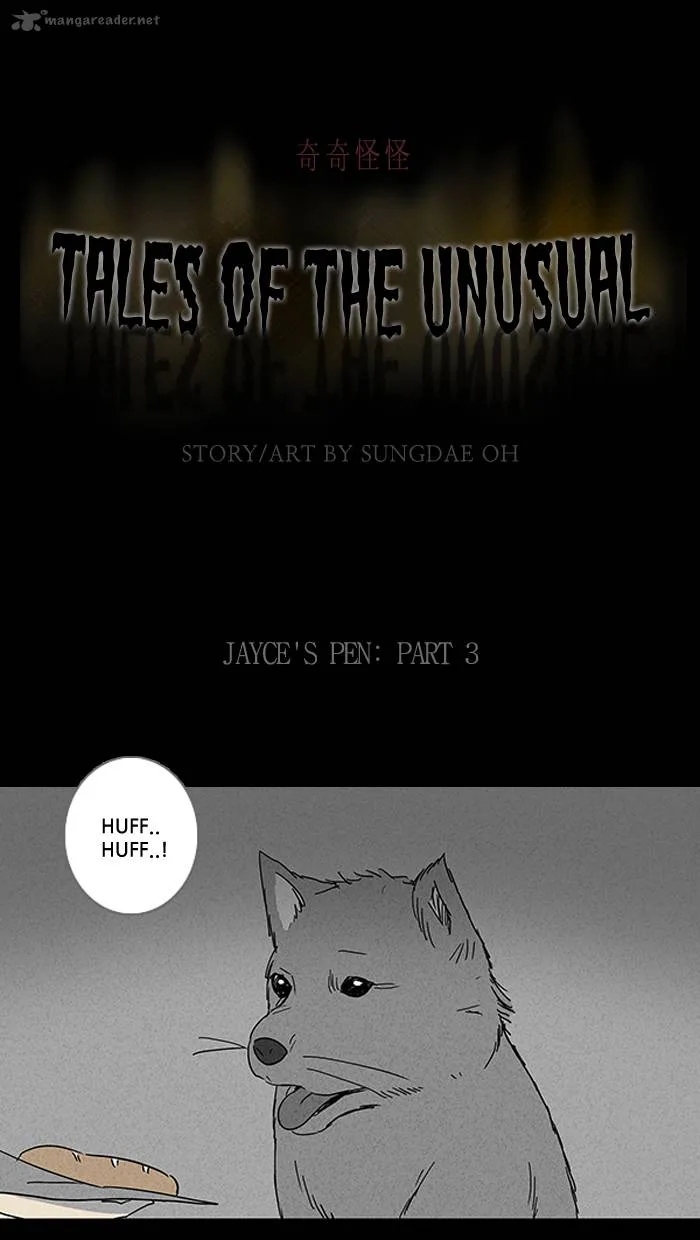 Tales of the Unusual Chapter 101 page 1