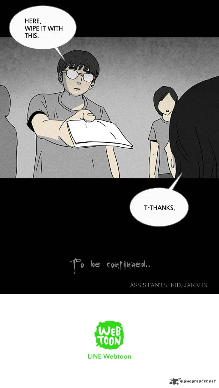 Tales of the Unusual Chapter 101 page 20