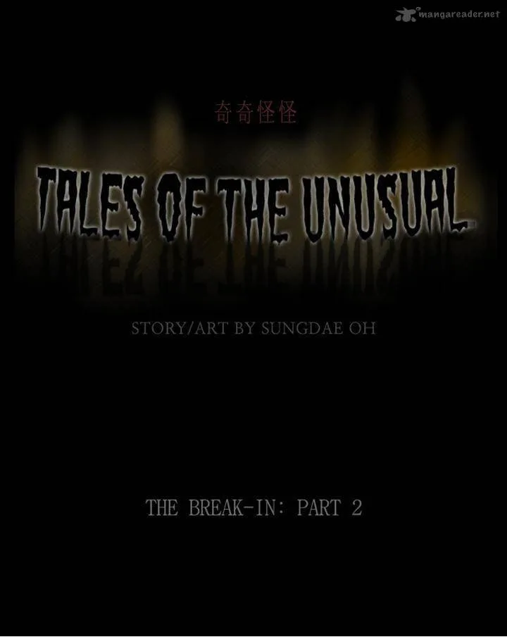 Tales of the Unusual Chapter 105 page 1