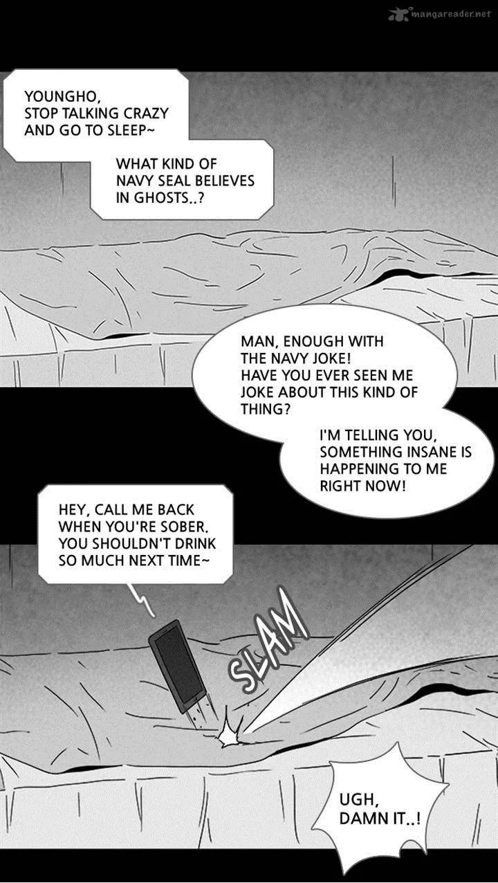 Tales of the Unusual Chapter 105 page 17