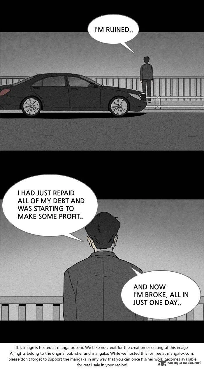 Tales of the Unusual Chapter 107 page 12