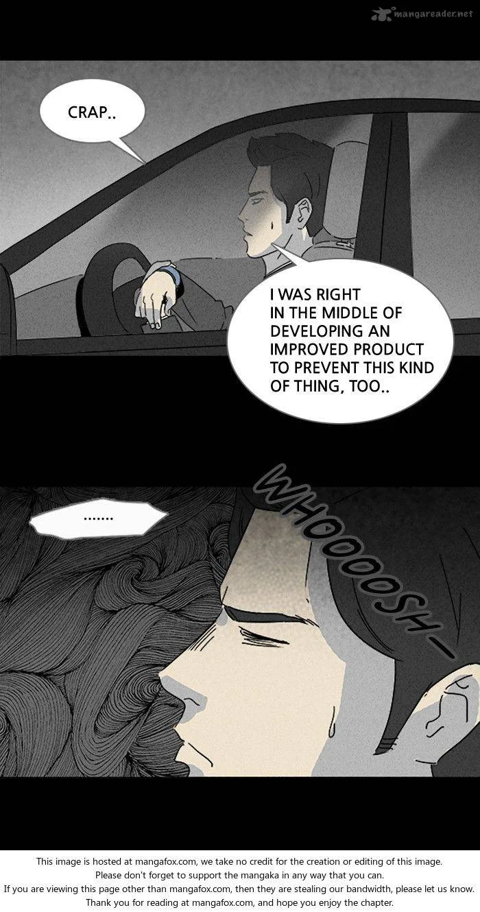 Tales of the Unusual Chapter 107 page 16