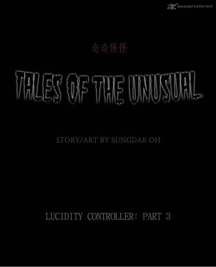 Tales of the Unusual Chapter 108 page 1