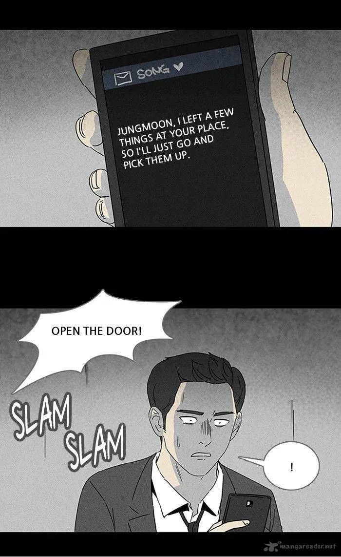 Tales of the Unusual Chapter 108 page 20