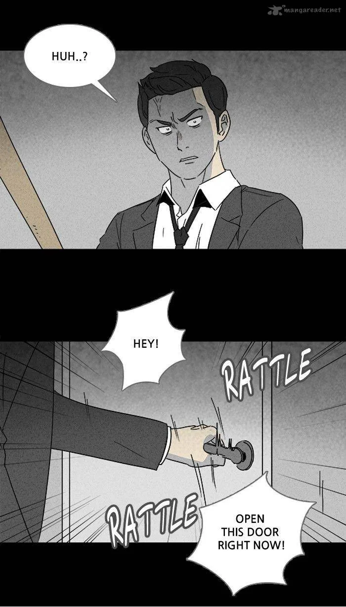 Tales of the Unusual Chapter 108 page 3