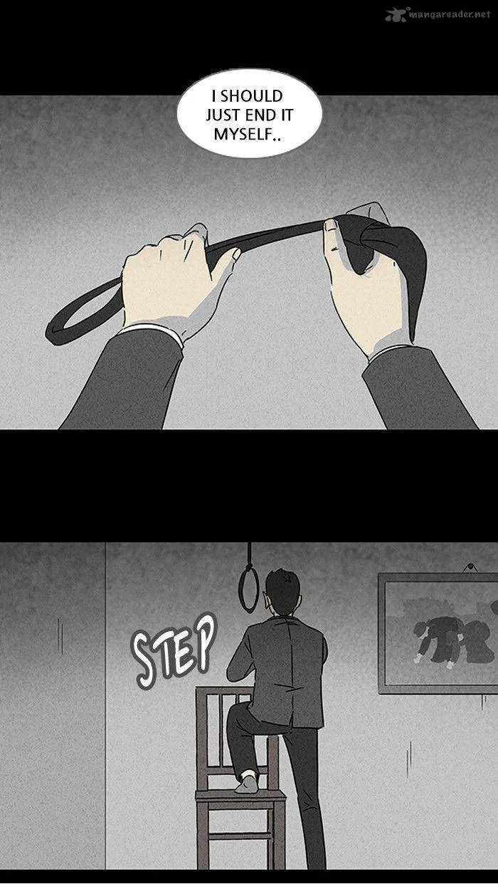 Tales of the Unusual Chapter 108 page 22