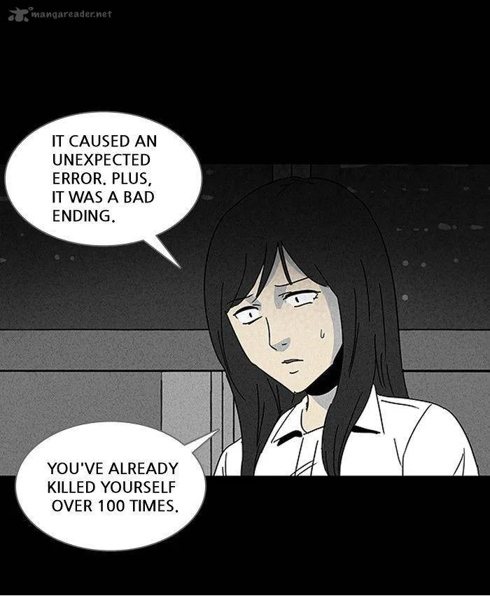 Tales of the Unusual Chapter 108 page 31