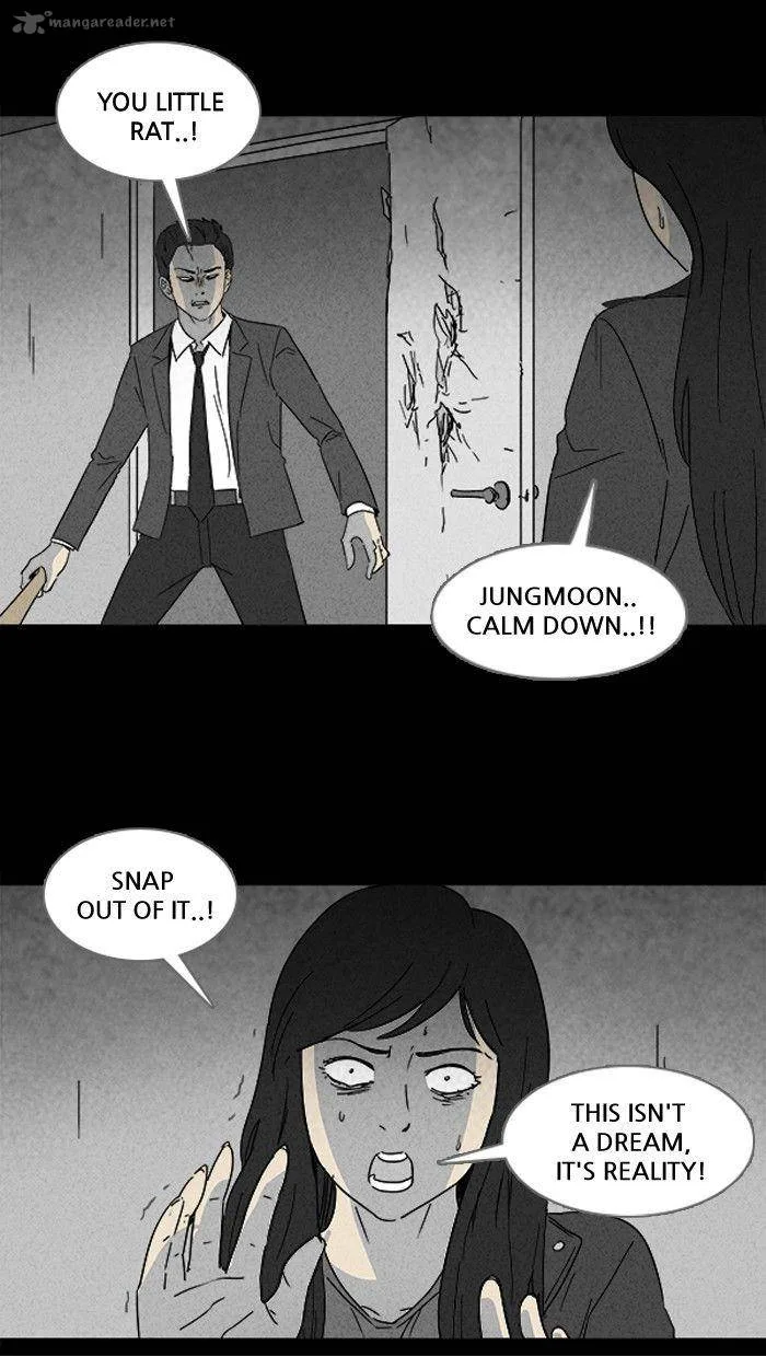 Tales of the Unusual Chapter 108 page 7