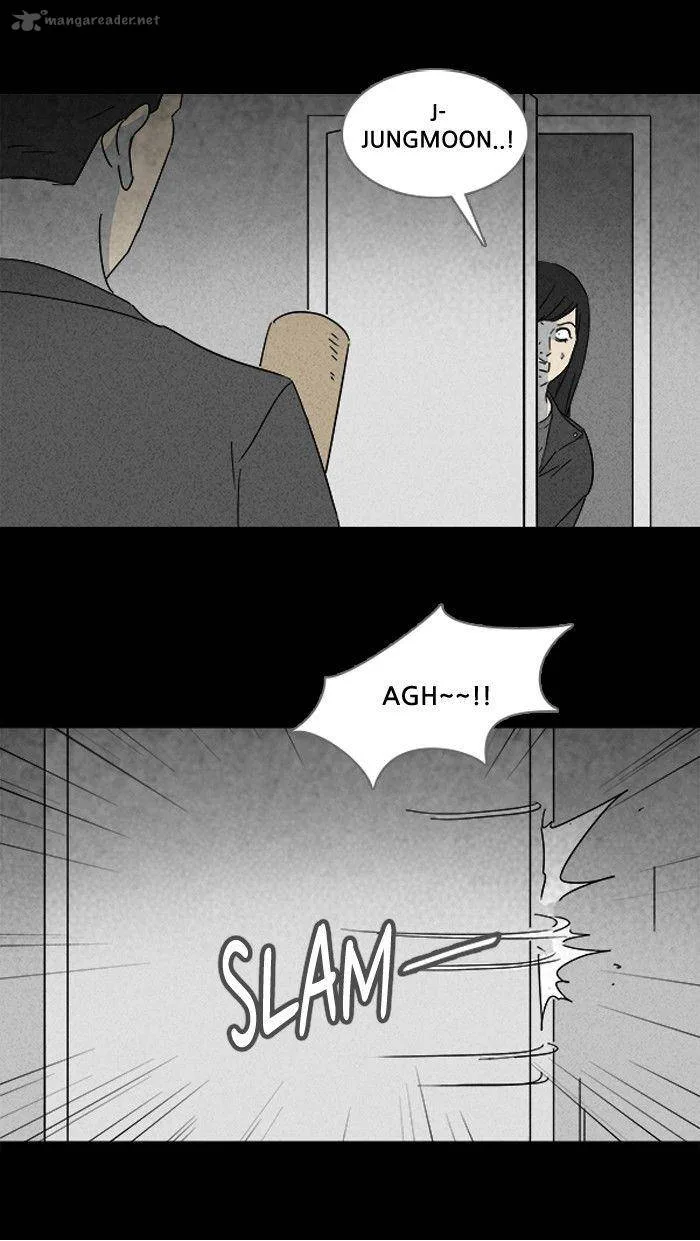 Tales of the Unusual Chapter 108 page 2