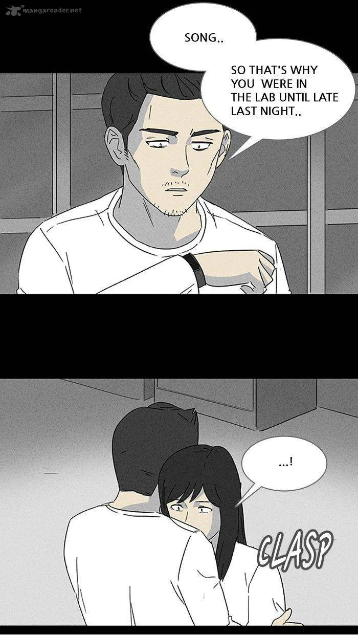 Tales of the Unusual Chapter 109 page 25