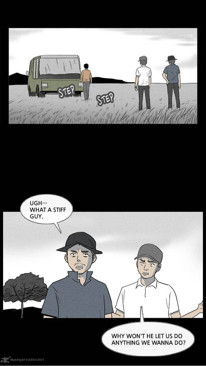 Tales of the Unusual Chapter 11 page 7