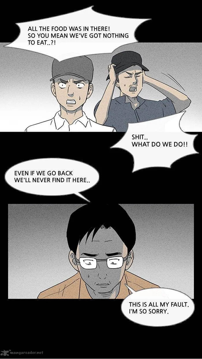 Tales of the Unusual Chapter 11 page 12