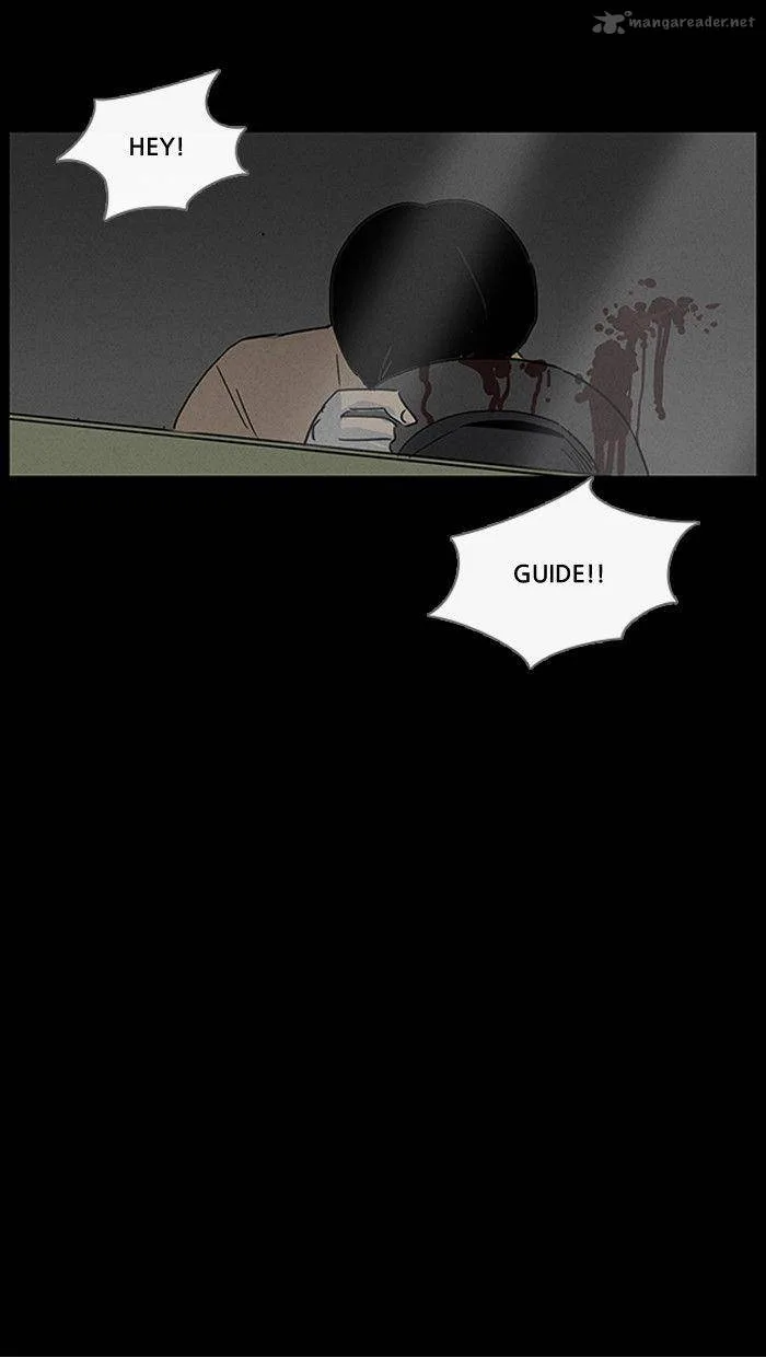 Tales of the Unusual Chapter 11 page 25