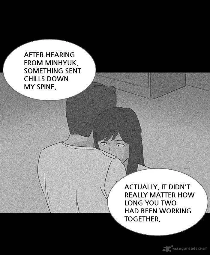 Tales of the Unusual Chapter 110 page 21
