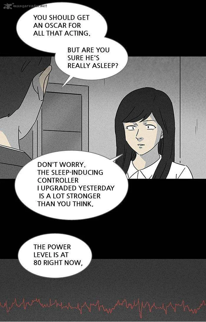 Tales of the Unusual Chapter 110 page 4