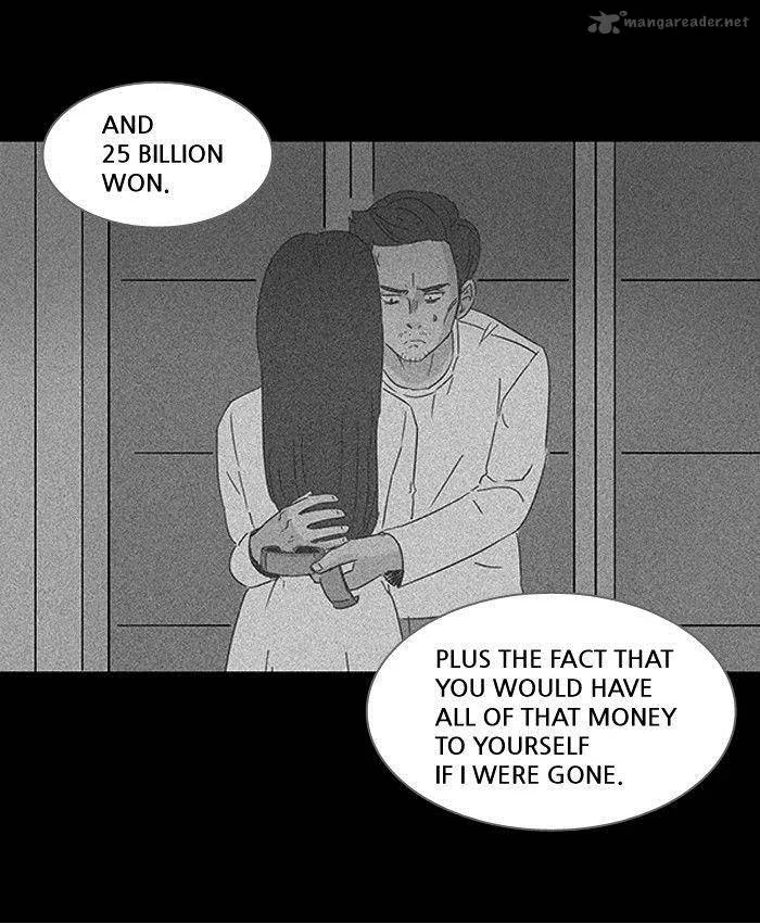 Tales of the Unusual Chapter 110 page 23