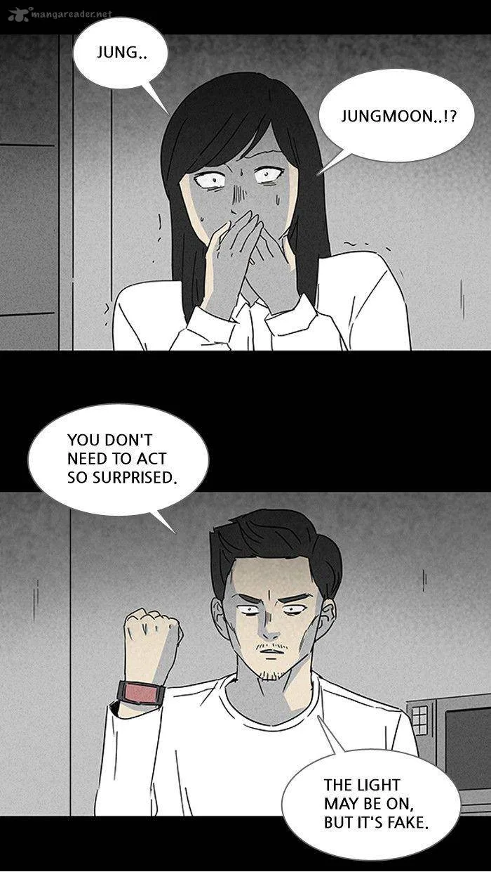 Tales of the Unusual Chapter 110 page 12