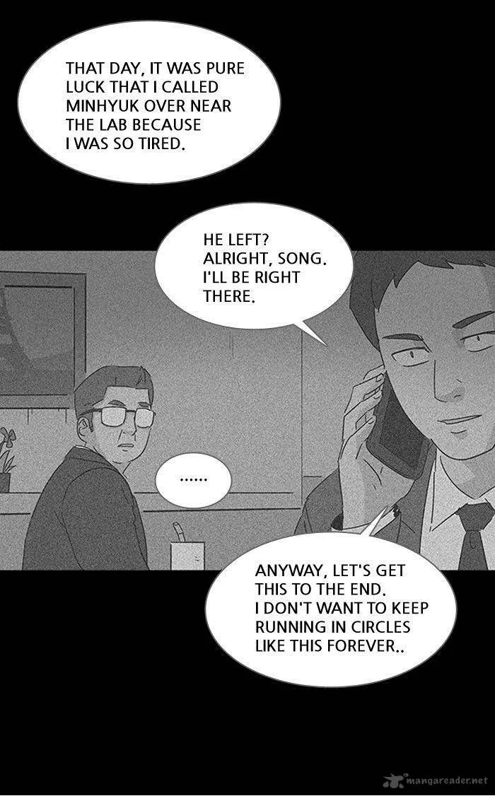 Tales of the Unusual Chapter 110 page 19