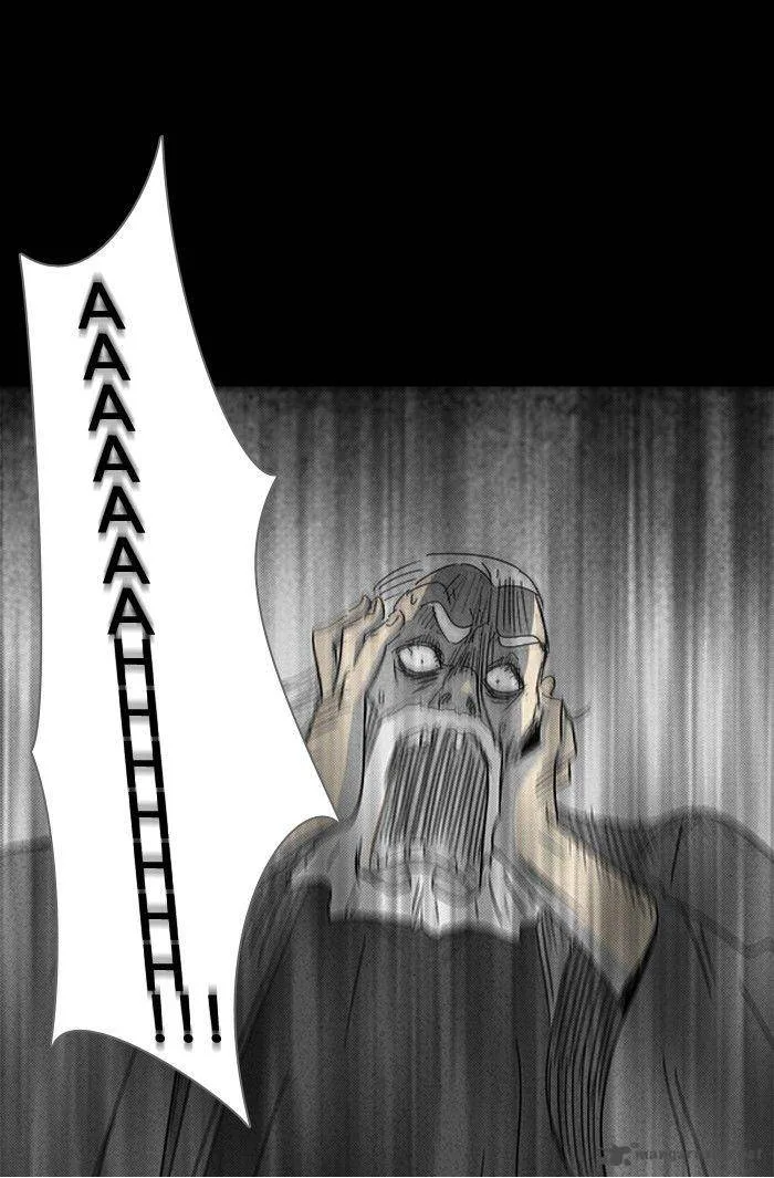 Tales of the Unusual Chapter 111 page 15