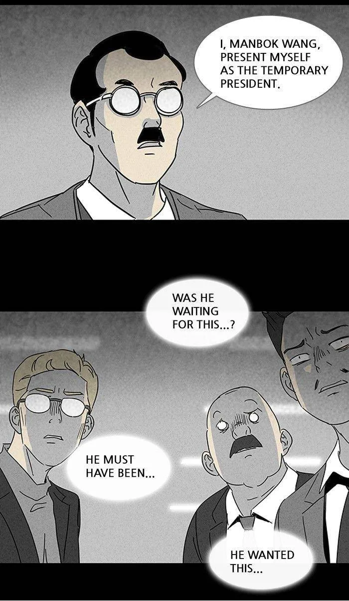 Tales of the Unusual Chapter 111 page 24
