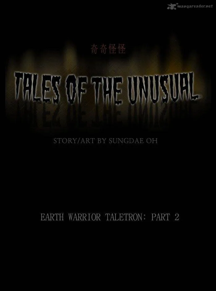 Tales of the Unusual Chapter 112 page 1