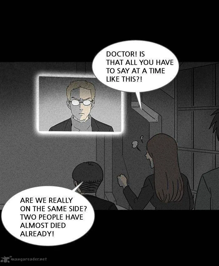 Tales of the Unusual Chapter 112 page 20