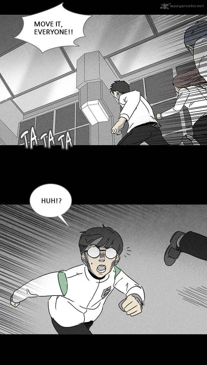 Tales of the Unusual Chapter 113 page 6