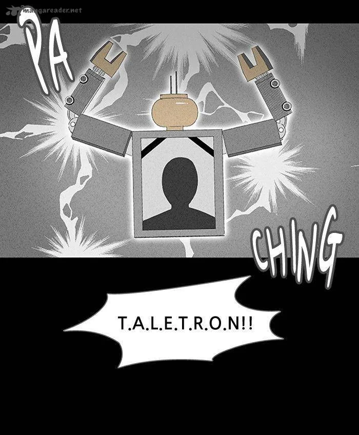 Tales of the Unusual Chapter 113 page 24
