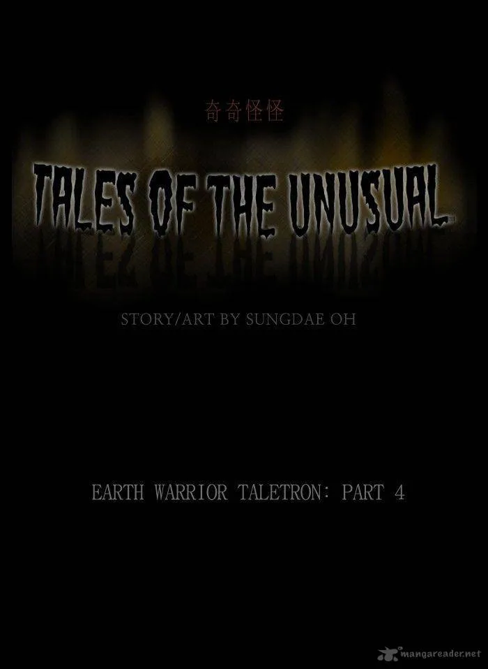 Tales of the Unusual Chapter 114 page 1