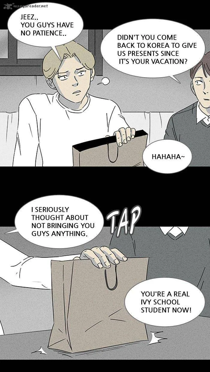 Tales of the Unusual Chapter 115 page 3