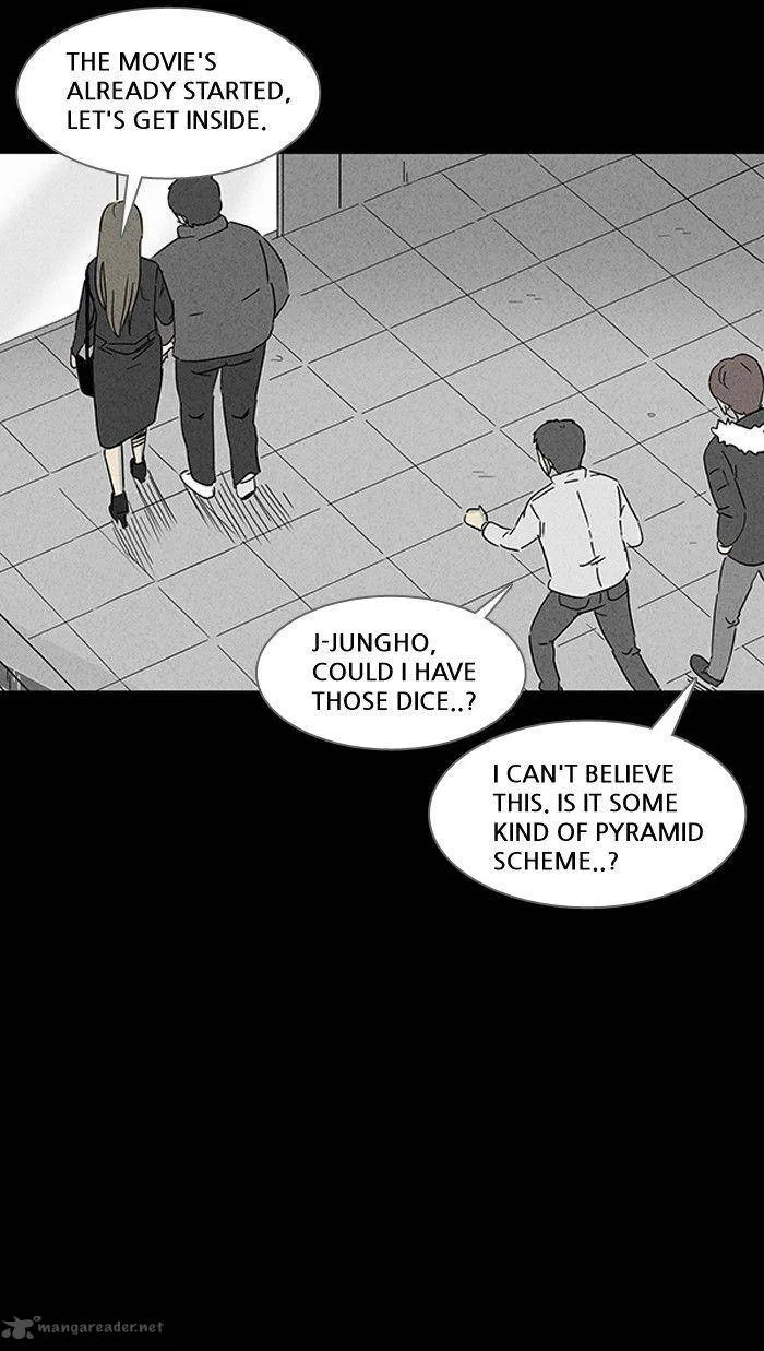 Tales of the Unusual Chapter 115 page 21