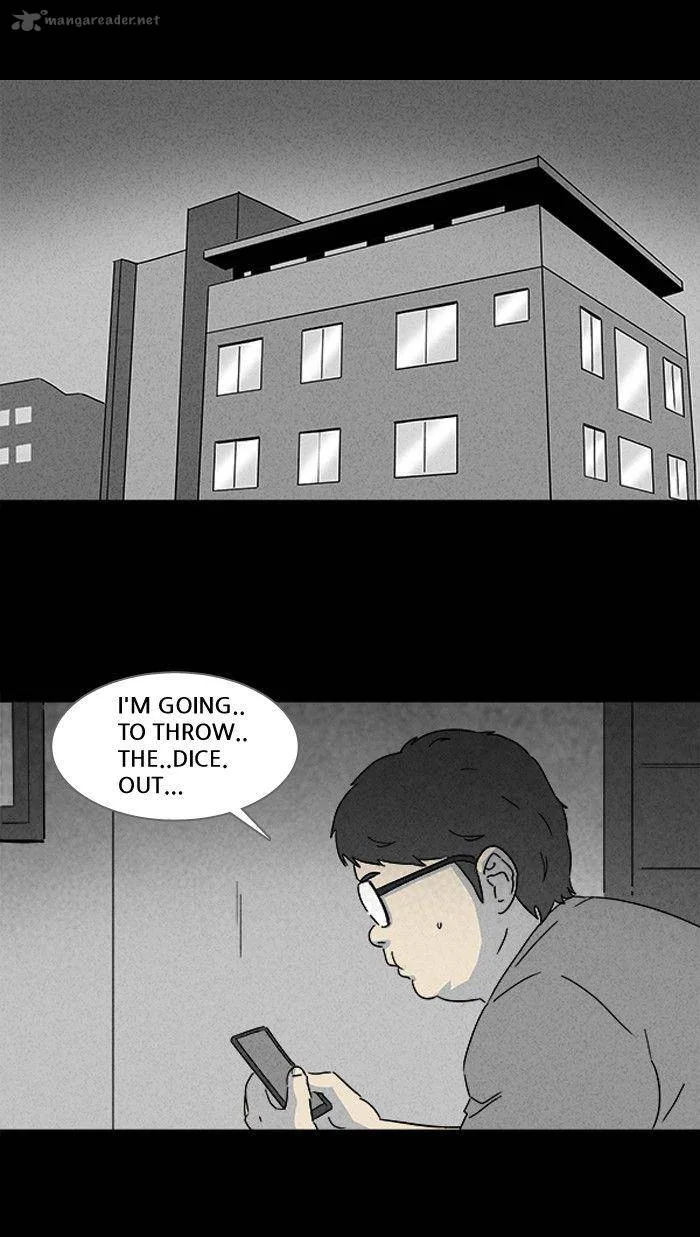 Tales of the Unusual Chapter 116 page 2