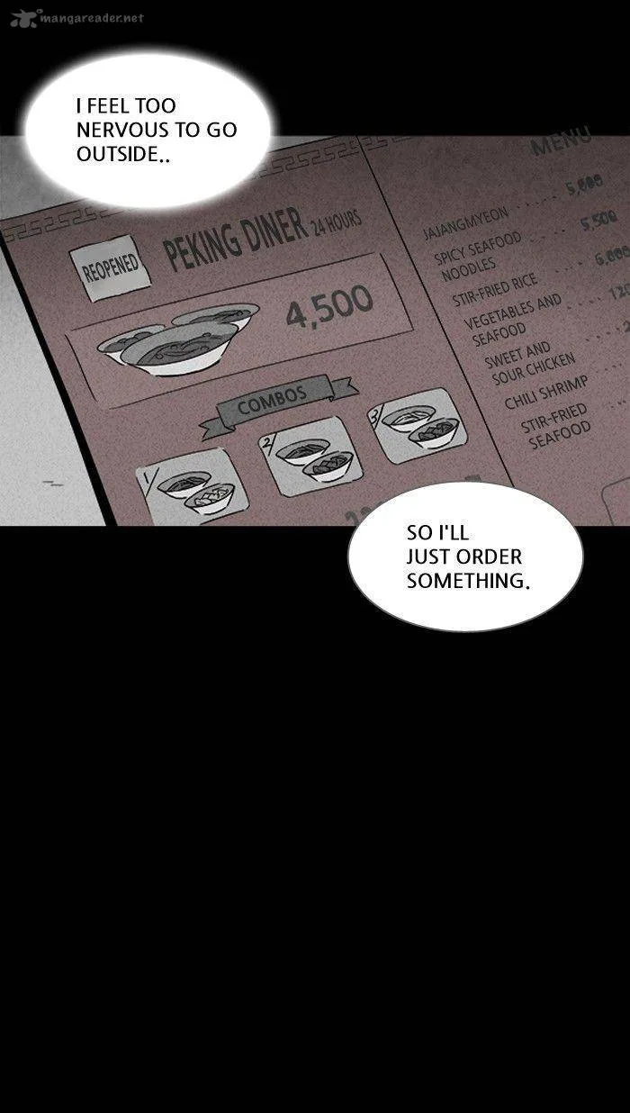 Tales of the Unusual Chapter 116 page 32