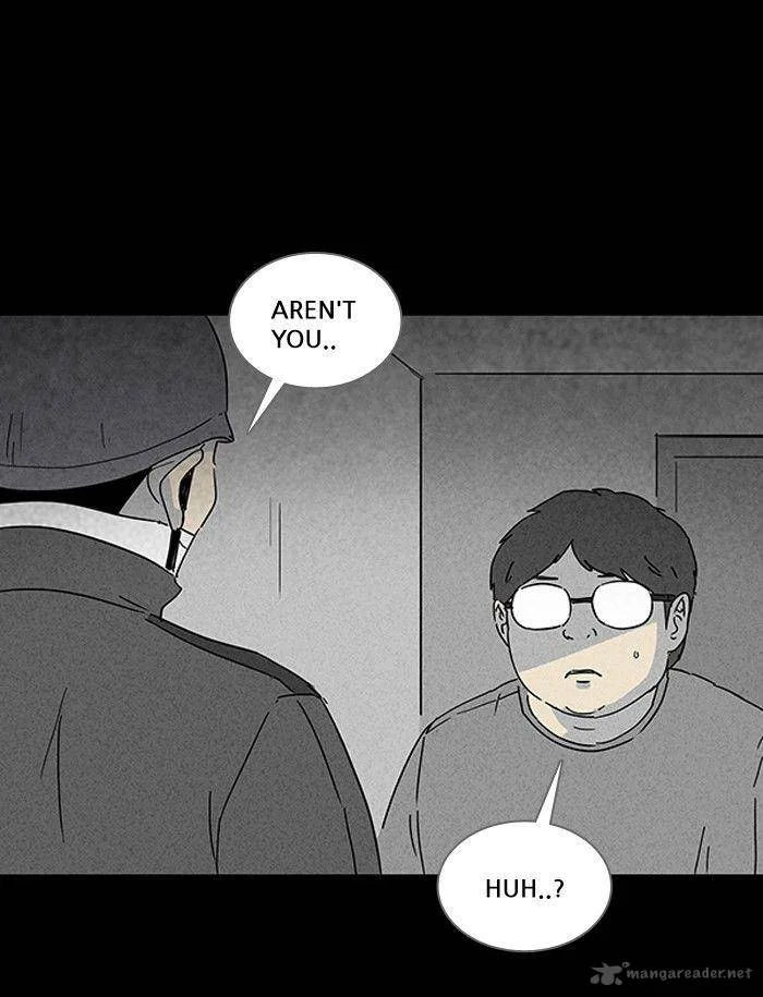 Tales of the Unusual Chapter 116 page 35
