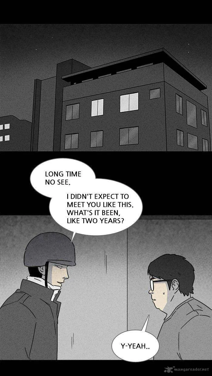 Tales of the Unusual Chapter 117 page 2