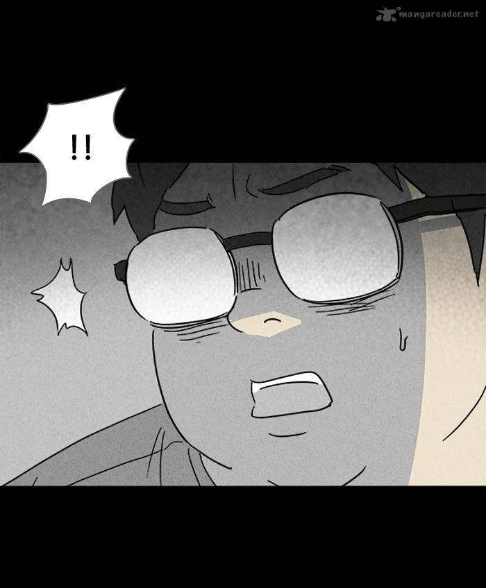 Tales of the Unusual Chapter 117 page 12