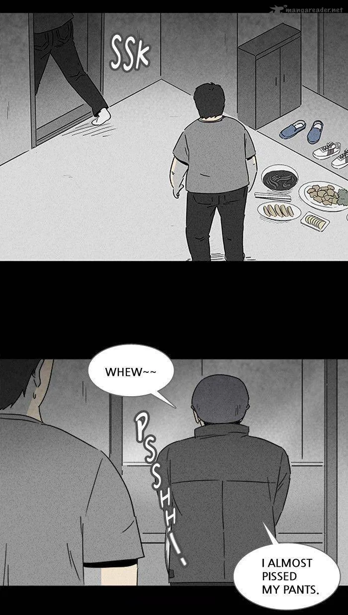 Tales of the Unusual Chapter 117 page 7