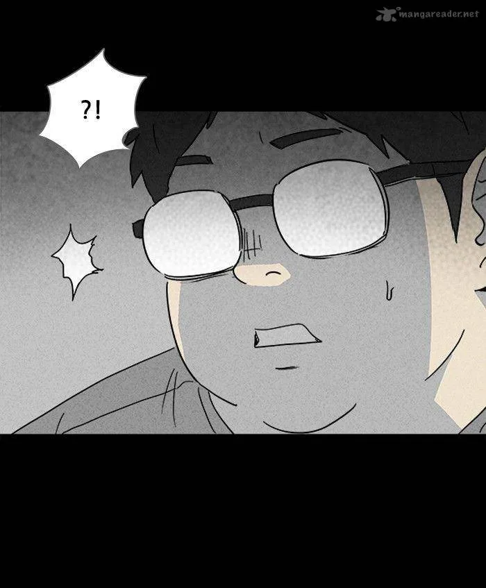 Tales of the Unusual Chapter 117 page 6