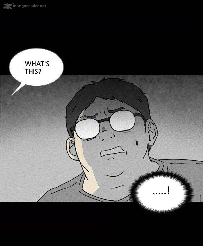 Tales of the Unusual Chapter 117 page 9