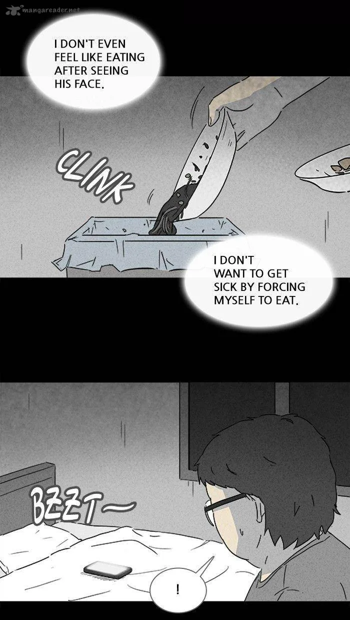 Tales of the Unusual Chapter 117 page 21