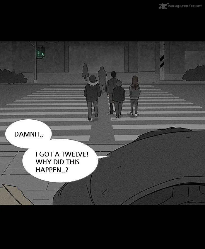 Tales of the Unusual Chapter 118 page 20