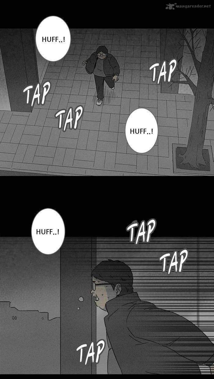 Tales of the Unusual Chapter 118 page 33