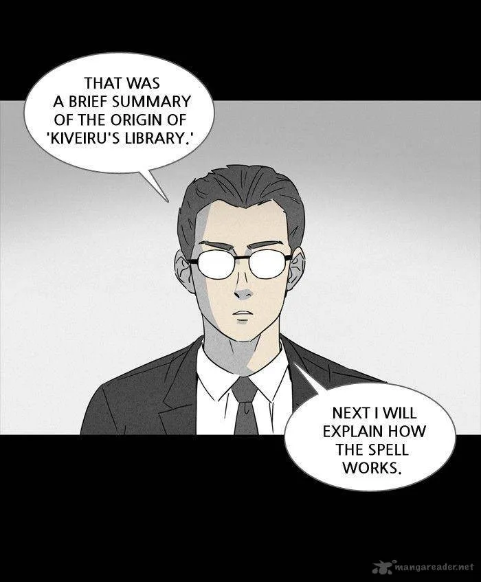Tales of the Unusual Chapter 119 page 26
