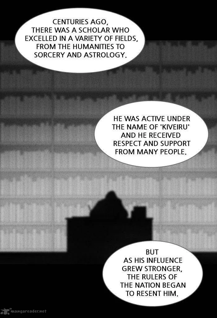 Tales of the Unusual Chapter 119 page 23